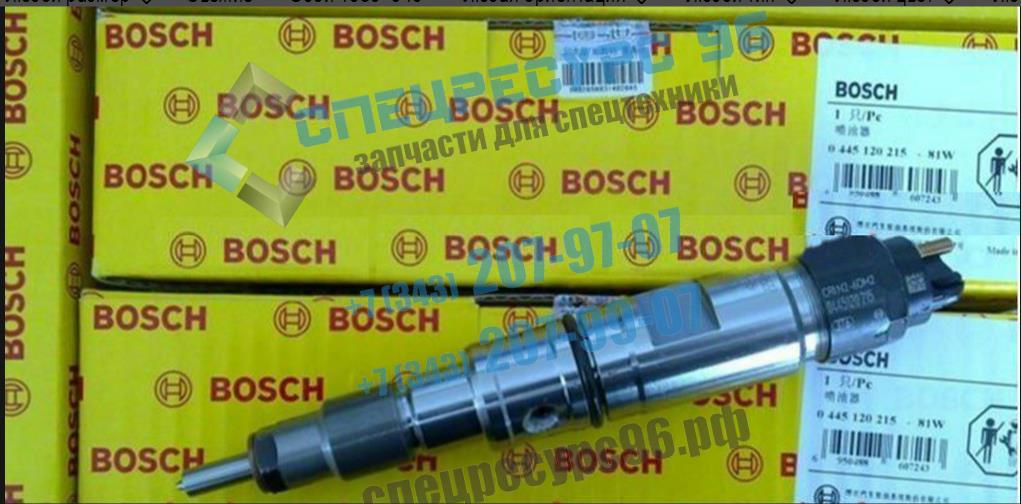 Форсунка bosch 376